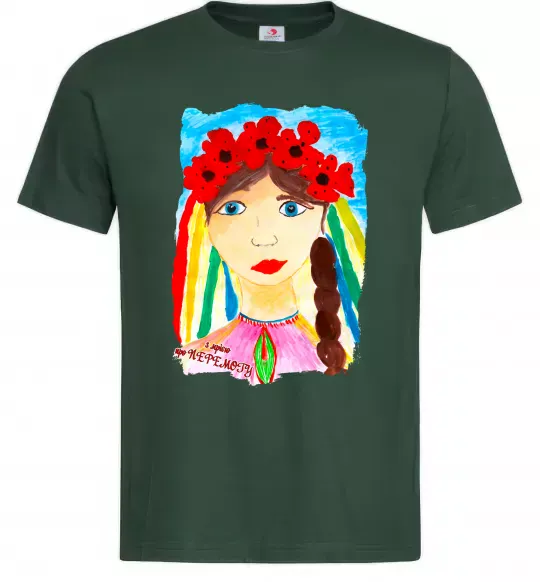 Чоловіча футболка Українка у вінку Темно-зелений фото