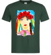 Чоловіча футболка Українка у вінку Темно-зелений фото