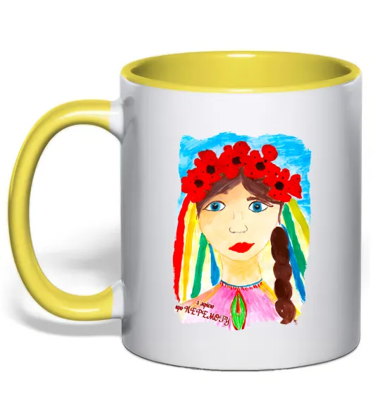 Чашка с цветной ручкой Українка у вінку Лимонный фото