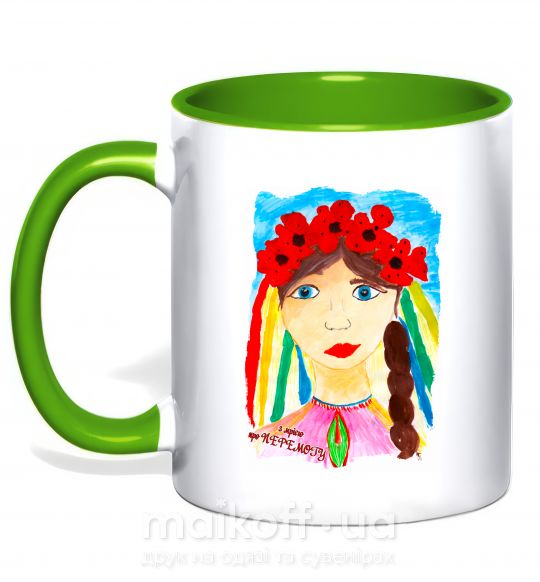Чашка с цветной ручкой Українка у вінку Зеленый фото