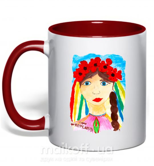 Чашка с цветной ручкой Українка у вінку Красный фото