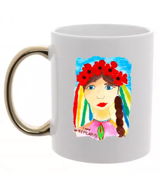 Чашка с цветной ручкой Українка у вінку Золото фото
