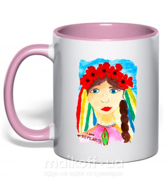 Чашка з кольоровою ручкою Українка у вінку Ніжно рожевий фото