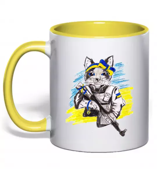 Чашка с цветной ручкой Котик ЗСУ Солнечно желтый фото