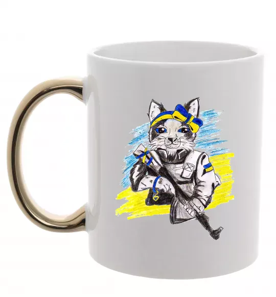 Чашка с цветной ручкой Котик ЗСУ Золото фото