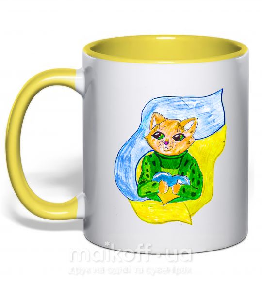 Чашка з кольоровою ручкою Котик ЗСУ прапор Сонячно жовтий фото