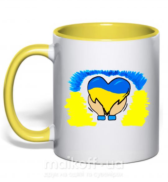 Чашка з кольоровою ручкою Серце України Сонячно жовтий фото
