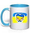 Чашка з кольоровою ручкою Серце України Блакитний фото