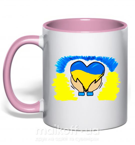 Чашка с цветной ручкой Серце України Нежно розовый фото