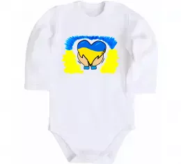 Детский боди Руки та серце Белый фото Детский боди Руки та серце Белый фото