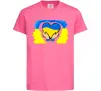 Детская футболка Серце України Ярко-розовый фото