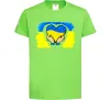 Детская футболка Серце України Лаймовый фото