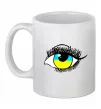 Чашка керамическая Око жовто блакитне Белый фото