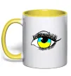 Чашка з кольоровою ручкою Око жовто блакитне Сонячно жовтий фото