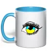 Чашка з кольоровою ручкою Око жовто блакитне Блакитний фото