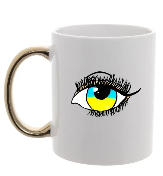 Чашка з кольоровою ручкою Око жовто блакитне Золото фото