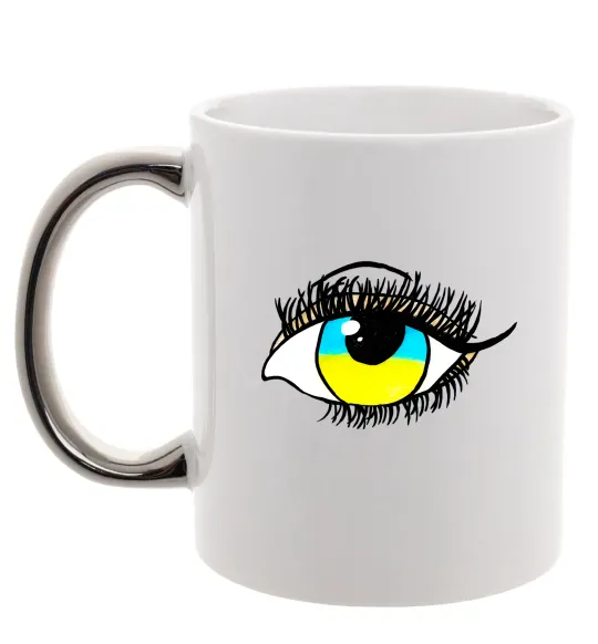 Чашка з кольоровою ручкою Око жовто блакитне Срібло фото