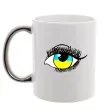 Чашка з кольоровою ручкою Око жовто блакитне Срібло фото