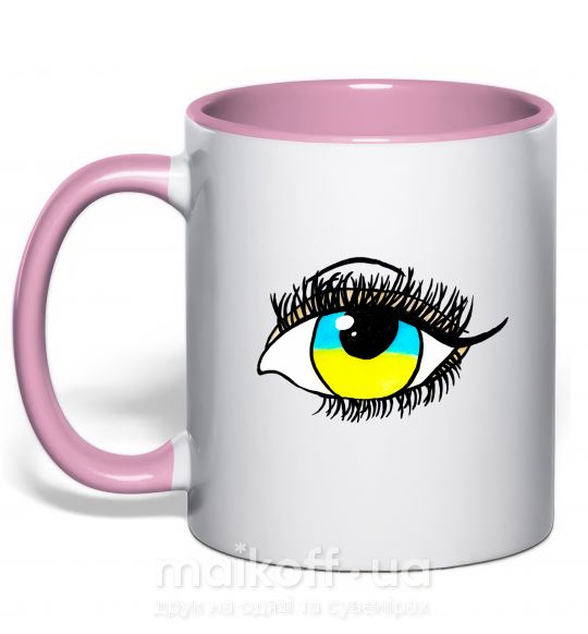 Чашка з кольоровою ручкою Око жовто блакитне Ніжно рожевий фото