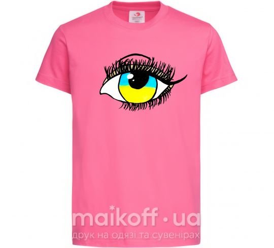 Детская футболка Око жовто блакитне Ярко-розовый фото