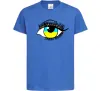 Дитяча футболка Око жовто блакитне Яскраво-синій фото
