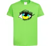 Дитяча футболка Око жовто блакитне Лаймовий фото