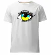 Чоловіча преміум футболка Око жовто блакитне Білий фото