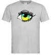 Мужская футболка Око жовто блакитне Серый Мужская футболка Око жовто блакитне Серый фото