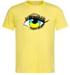Мужская футболка Око жовто блакитне Лимонный Мужская футболка Око жовто блакитне Лимонный фото