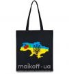 Еко-сумка Україна герб калина Чорний фото