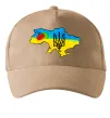 Кепка Україна герб калина Пісочний фото
