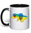 Чашка с цветной ручкой Україна герб калина Черный фото