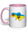 Чашка с цветной ручкой Україна герб калина Нежно розовый фото