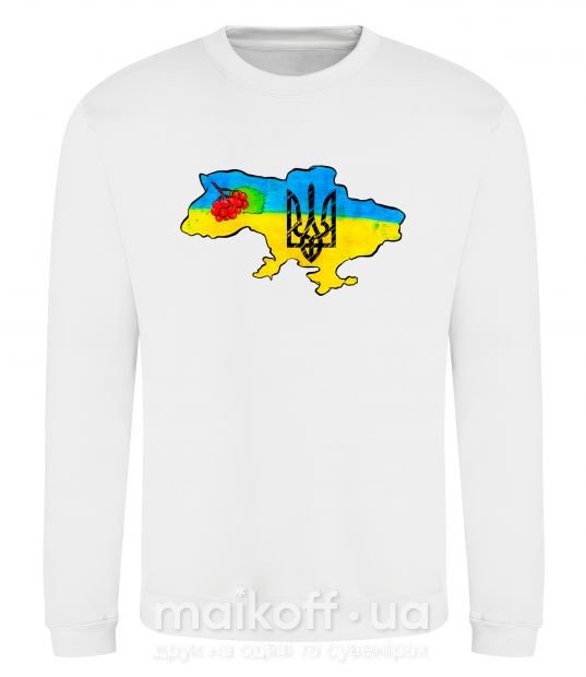 Свитшот Україна герб калина Белый фото