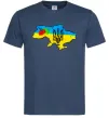 Мужская футболка Україна герб калина Темно-синий фото
