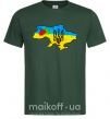 Мужская футболка Україна герб калина Темно-зеленый фото