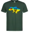 Мужская футболка Україна герб калина Темно-зеленый фото