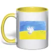 Чашка с цветной ручкой Голуб з мрією до перемоги Солнечно желтый Чашка с цветной ручкой Голуб з мрією до перемоги Солнечно желтый фото