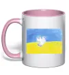 Чашка с цветной ручкой Голуб з мрією до перемоги Нежно розовый Чашка с цветной ручкой Голуб з мрією до перемоги Нежно розовый фото