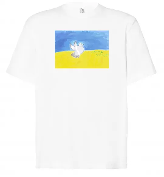 Футболка Оверсайз Голуб з мрією до перемоги Белый фото