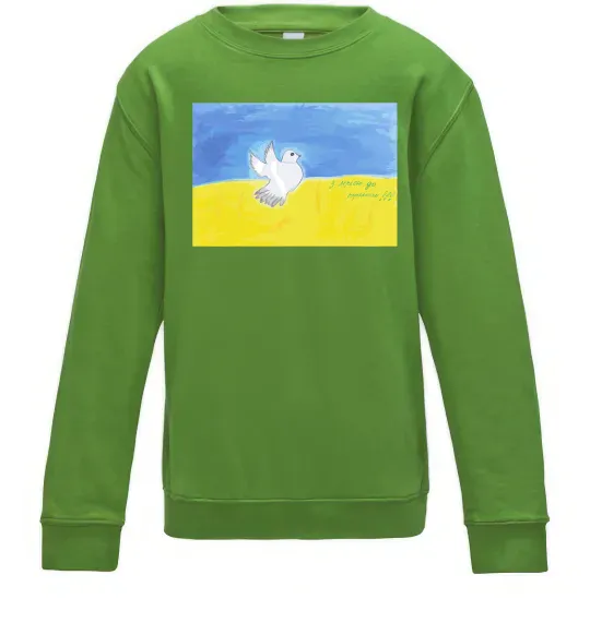Детский Свитшот Голуб з мрією до перемоги Лаймовый фото