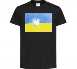 Дитяча футболка Голуб з мрією до перемоги Дитяча футболка Голуб з мрією до перемоги