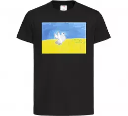 Детская футболка Голуб з мрією до перемоги Черный фото