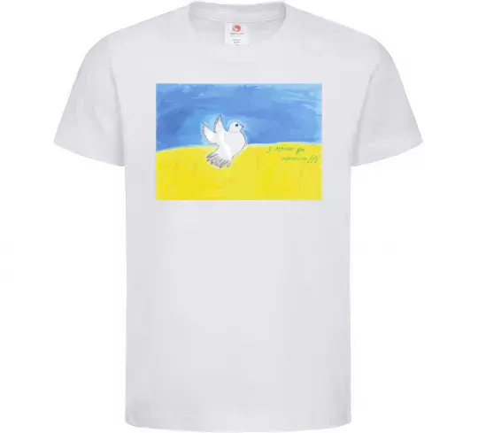 Дитяча футболка Голуб з мрією до перемоги Білий фото