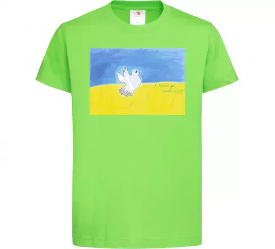 Дитяча футболка Голуб з мрією до перемоги Лаймовий фото