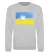 Свитшот Голуб з мрією до перемоги Серый меланж фото
