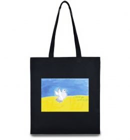 Эко-сумка Голуб з мрією до перемоги Эко-сумка Голуб з мрією до перемоги