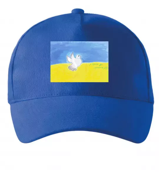 Кепка Голуб з мрією до перемоги Ярко-синий фото