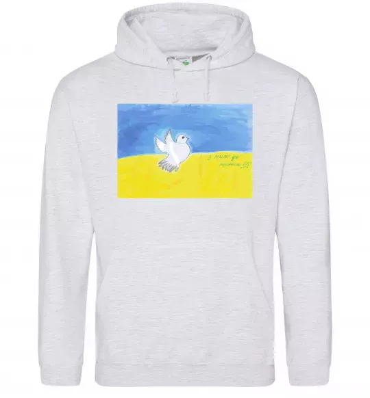 Жіноча толстовка (худі) Голуб з мрією до перемоги Сірий меланж фото