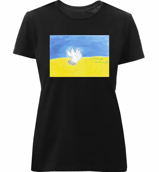 Женская премиум футболка Голуб з мрією до перемоги Черный фото